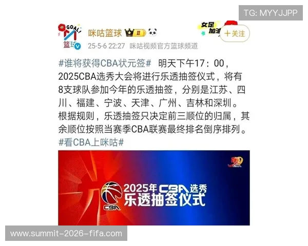 福建男篮主帅凯撒：在CBA做交易很难；会用状元签选择需要的球员